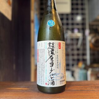 ふわっと香ばしいパンをアテにしながら、夜のひとときを過ごす…