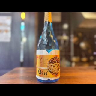 【日本酒のジン！？】 こんばんは〜 BKaです️ ようやく暖かくな…