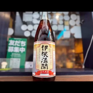 【開栓は水曜日】 こんばんは！ BKaです🥐 本日は水曜日恒例の新…