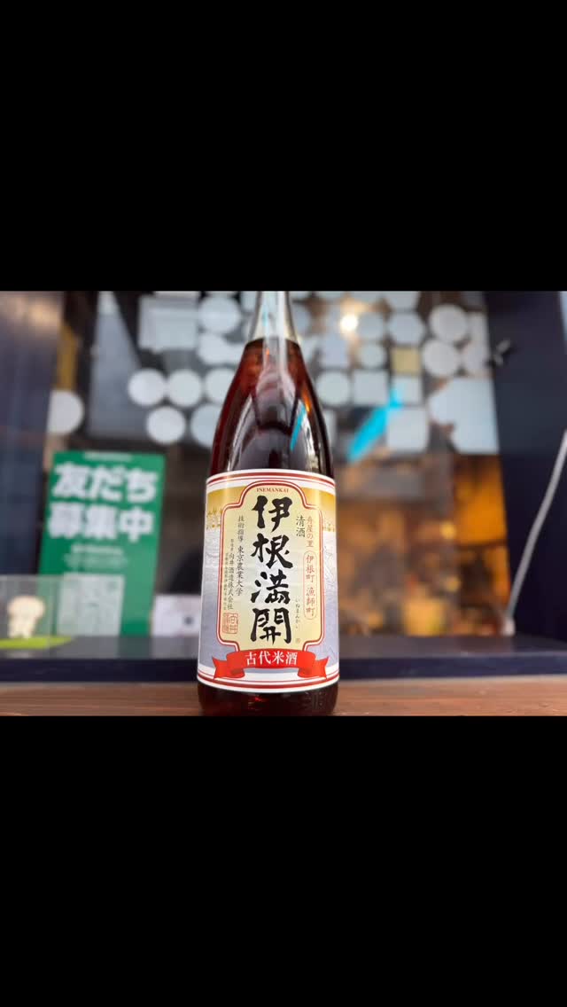 Instagram Photo