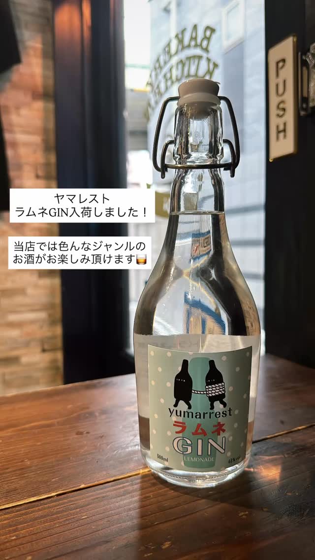 Instagram Photo