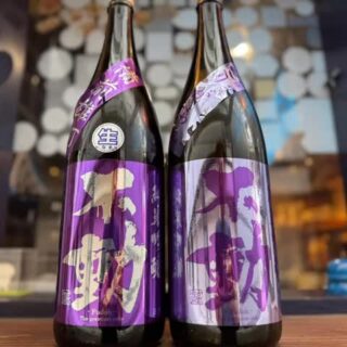 【社長が愛してやまないお酒】 こんばんは！ BKaです🥐 今週は水…
