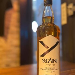 【新ウイスキー入荷！】 こんばんは BKaです！🥐 本日は新しいウ…