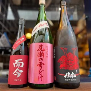 【開栓は水曜日】 こんばんは！ BKaです🥐 本日は水曜日恒例の新…