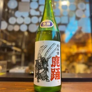 【開栓は水曜日】 こんばんは！ BKaです🥐 本日は水曜日恒例の新…