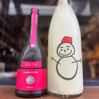 【開栓は水曜日】 こんばんは！ BKaです🥐 本日は水曜日恒例の新…