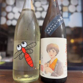 前倒し！【開栓は水曜日】 こんばんは！ BKaです🥐 お酒が少なく…