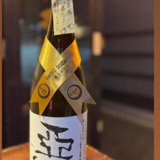 【麦焼酎「悪」】 こんばんはBKaで…